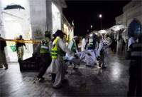 Data Darbar Bomb Blast in Picture 1st july 2010